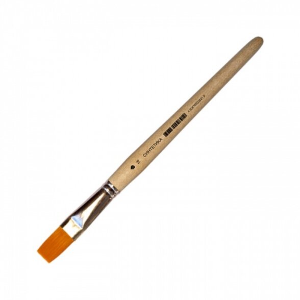 Synthetic Flat Short Handle Brush No.16 Synthetic Flat Short Handle Brush No.16