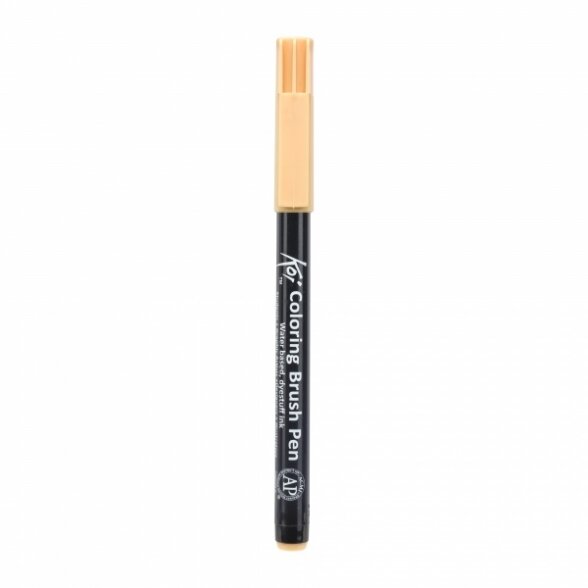 Sakura Koi Color Brush Pen Woody Brown