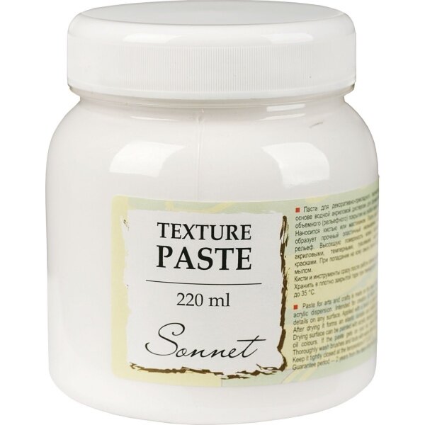 Texture Paste "Sonnet " in plastic jars 220 ml