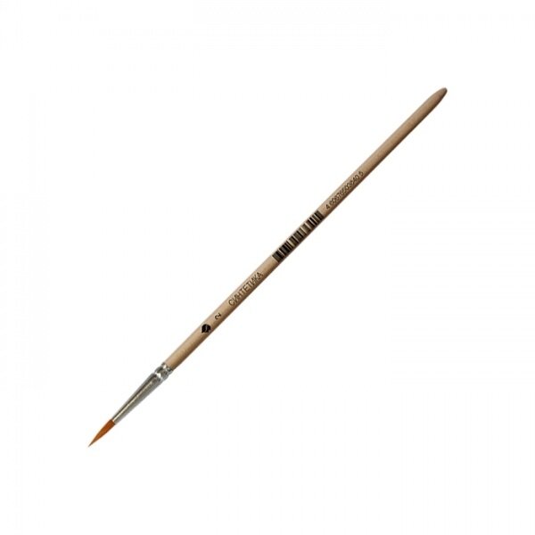 Synthetic Round Short Handle Brush No.2 Synthetic Round Short Handle Brush No.2