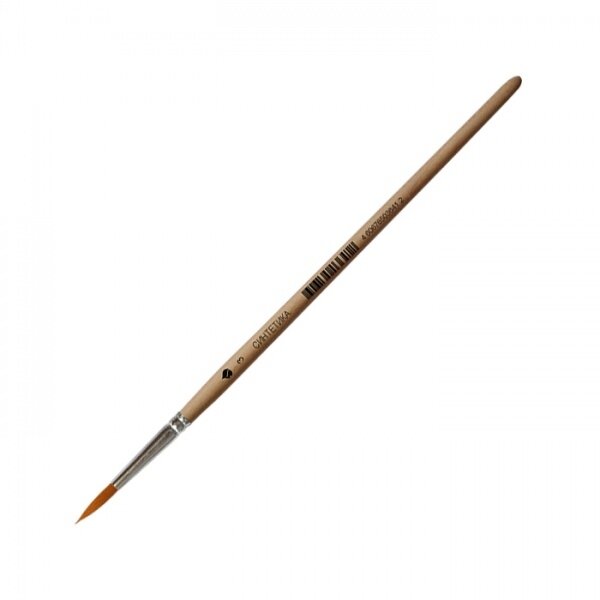 Synthetic Round Short Handle Brush No.3
