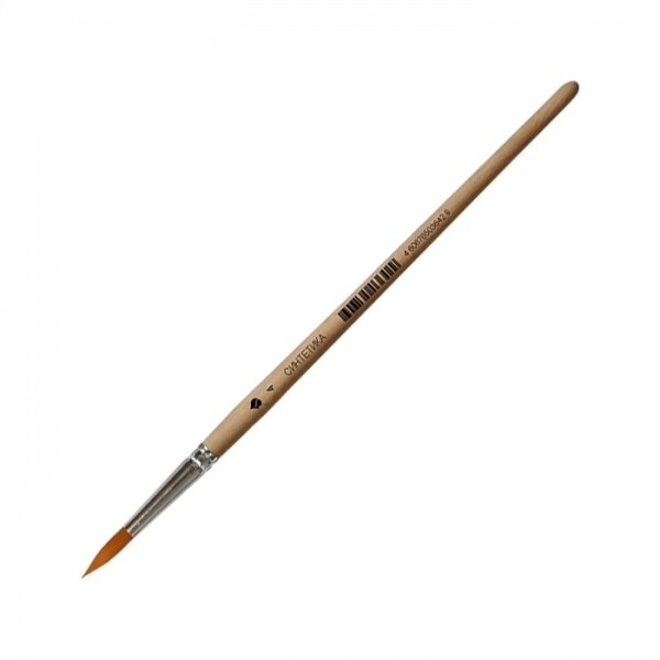 Synthetic Round Short Handle Brush No.4