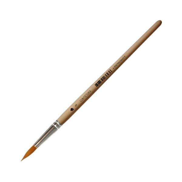 Synthetic Round Short Handle Brush No.5
