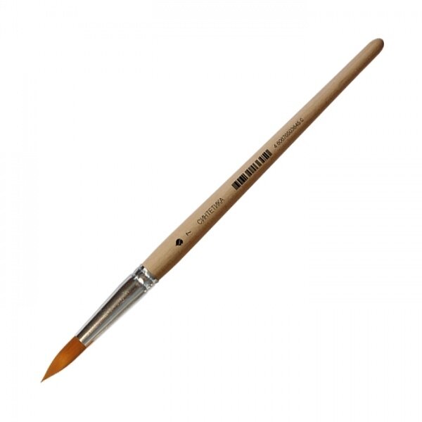 Synthetic Round Short Handle Brush No.7