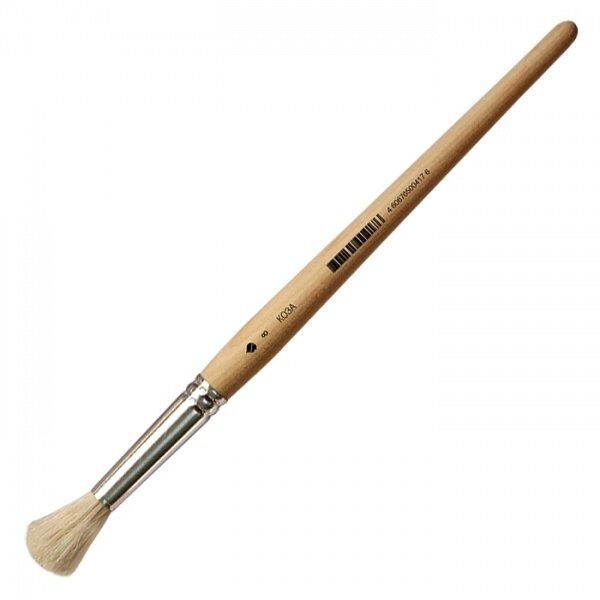 Goat Hair Round Short Handle Brush No.8