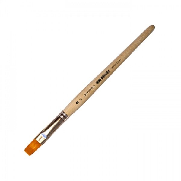Synthetic Flat Short Handle Brush No.12