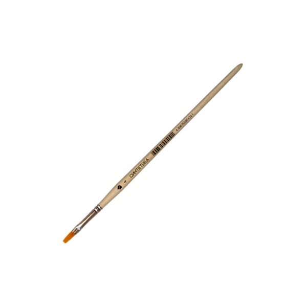 Synthetic Flat Short Handle Brush No.4