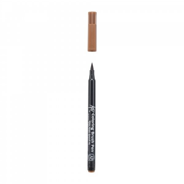 Teptukinis markeris Sakura Koi Color Brush rudos spalvos (Brown) 1