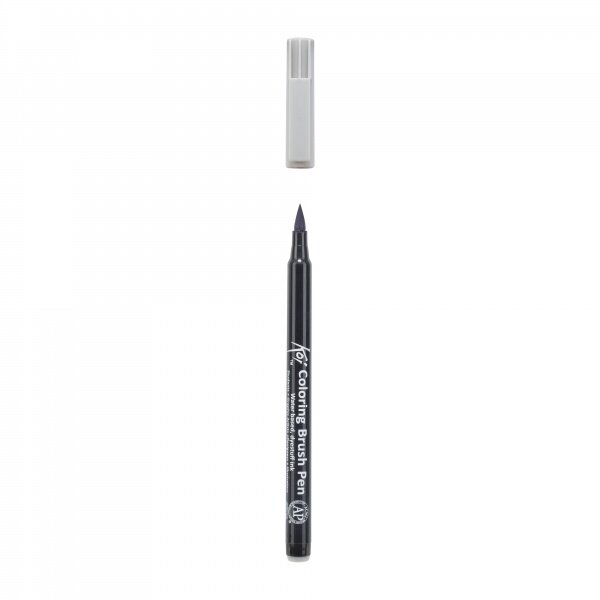 Sakura Koi Color Brush Pen Gool Gray 1