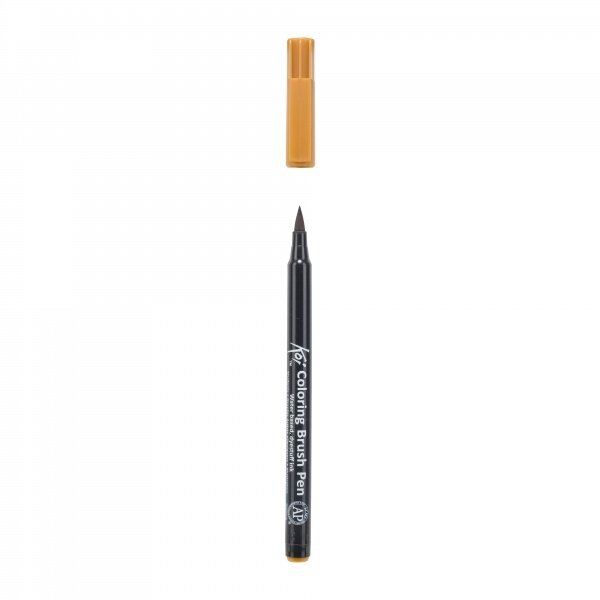 Sakura Koi Color Brush Pen Dark Brown 1 Sakura Koi Color Brush Pen Dark Brown 1