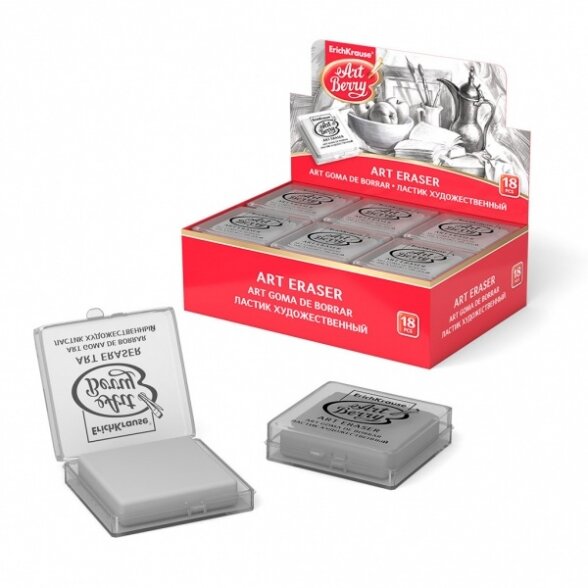 Art-eraser ArtBerry Art-eraser ArtBerry