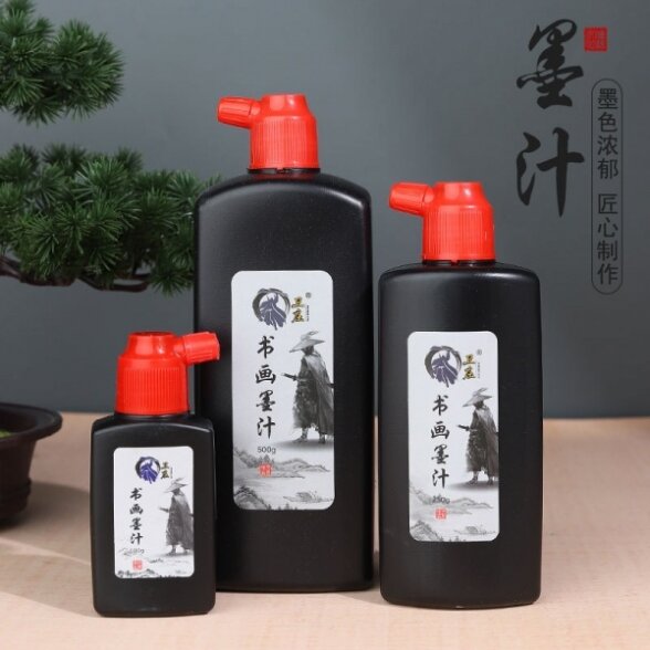Black ink for calligraphy 250 ml 3