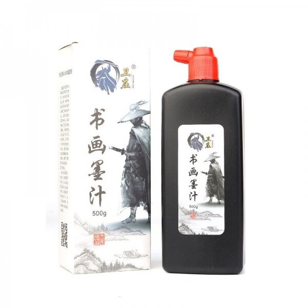 Black ink for calligraphy 250 ml