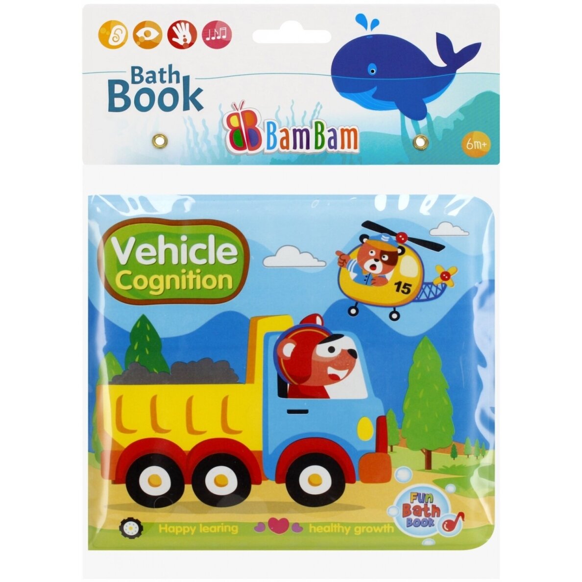 Bath Book Vehicles BAM BAM 1 Bath Book Vehicles BAM BAM 1
