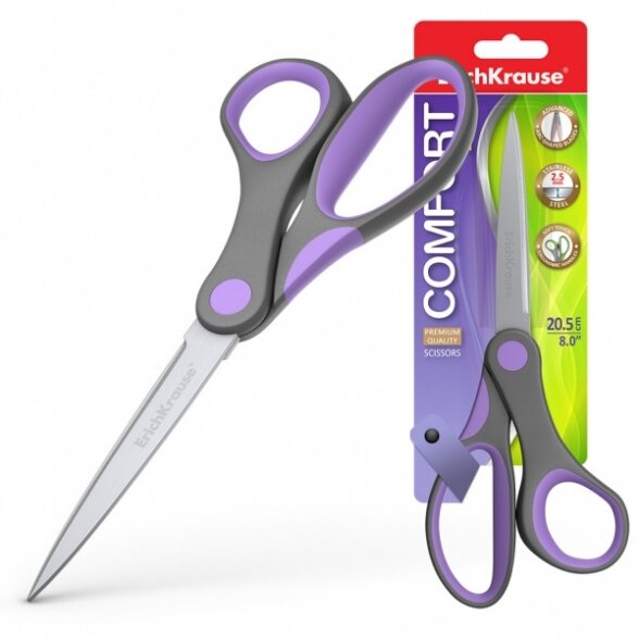 Scissors ErichKrause Comfort 20.5 cm