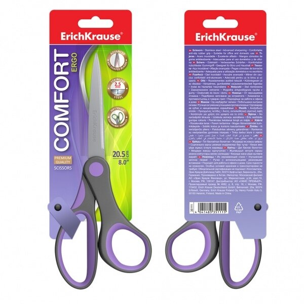 Scissors ErichKrause Comfort 20.5 cm 3