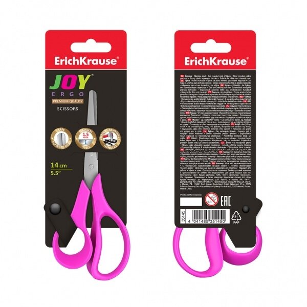 Žirklės ErichKrause Joy Ergo 14 cm 3