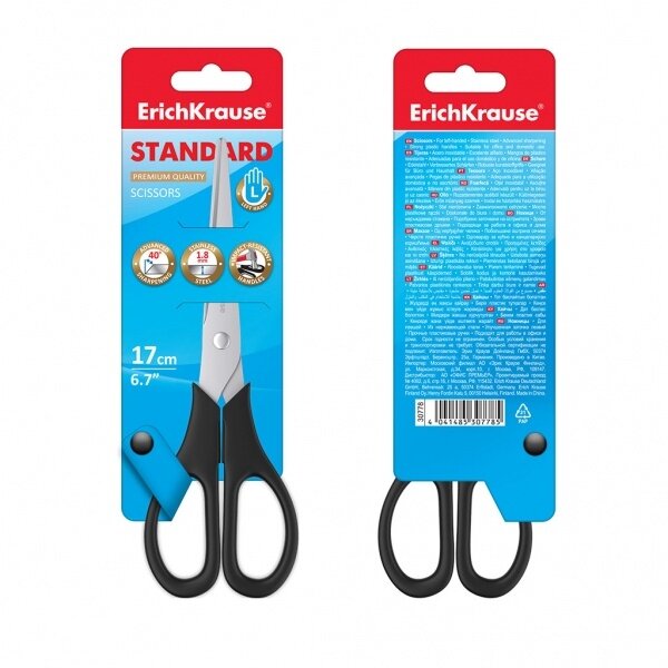 Ножницы для левшей ErichKrause Standard, 17 см 2 Ножницы для левшей ErichKrause Standard, 17 см 2